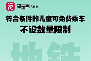 杜兰特：希望有一天能在太阳戴上属于荣誉的戒指